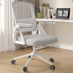 Chaise de Bureau Ergonomique – Dossier en Maille, Accoudoirs Relevables & Soutien Lombaire