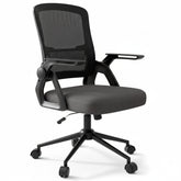 Chaise de Bureau Ergonomique – Dossier en Maille, Accoudoirs Relevables & Soutien Lombaire